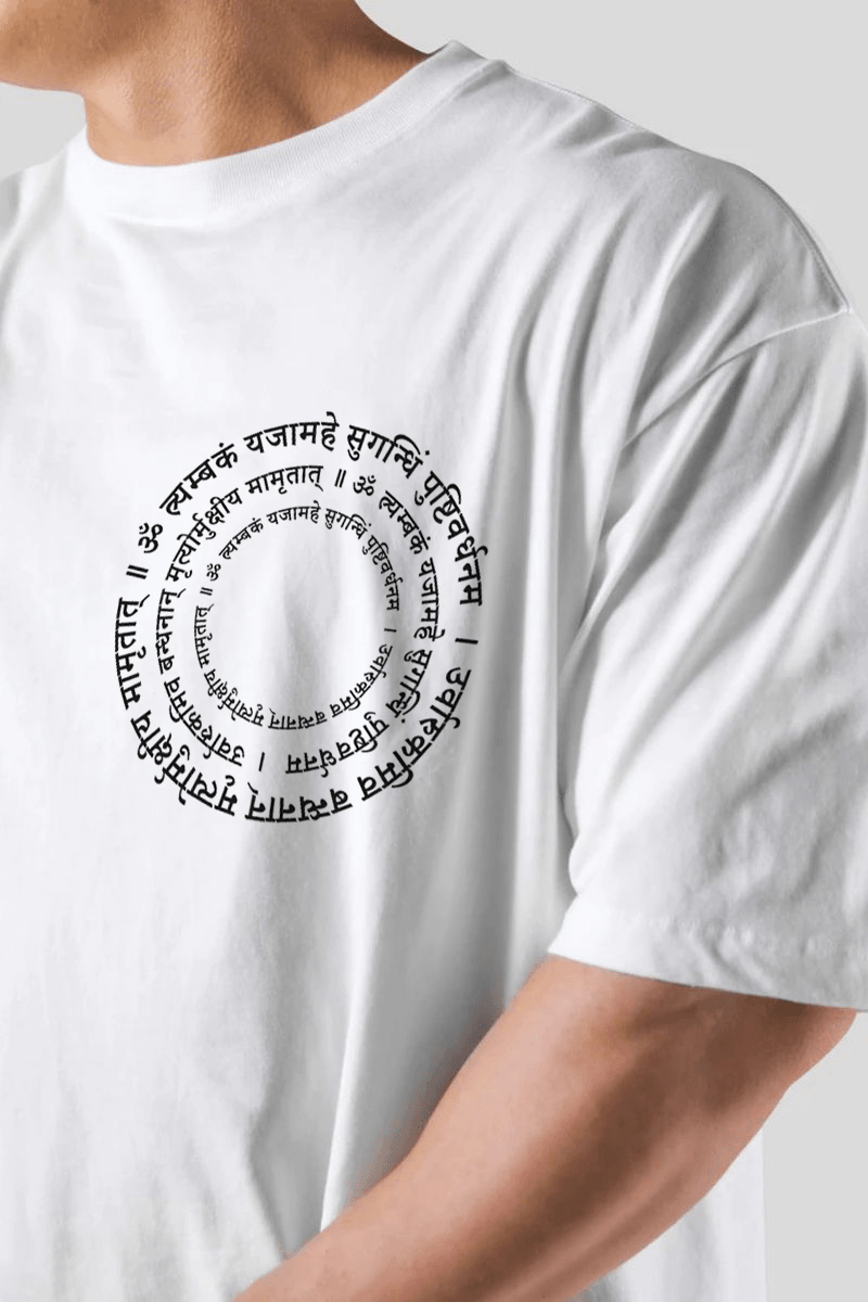 Lord SHIVA Immortal Oversized T-shirt (White) - THEWILDVERVE