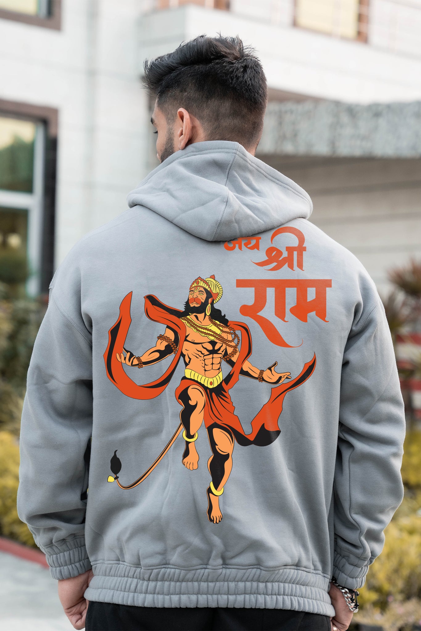 Hindi Typography Jai Sri Ram Means Stock Vector (Royalty Free) 2312854907 |  Shutterstock
