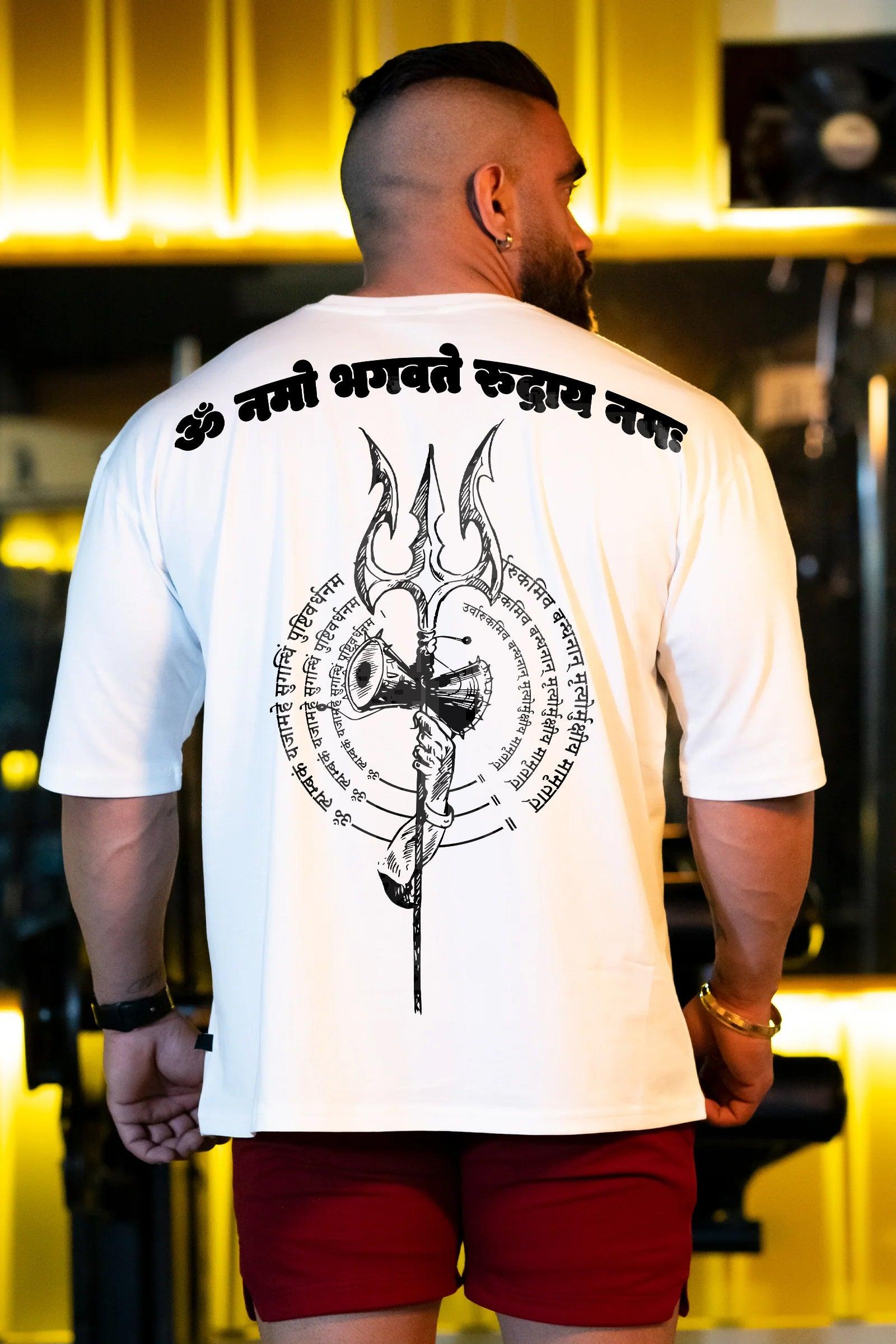 Lord SHIVA Immortal Oversized T-shirt (White) - THEWILDVERVE