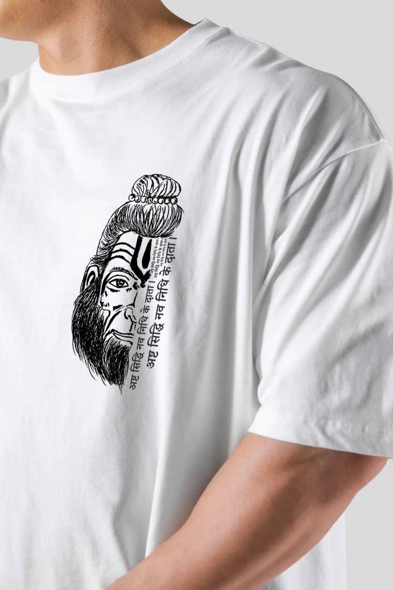 Lord SHIVA Immortal Oversized T-shirt (White)