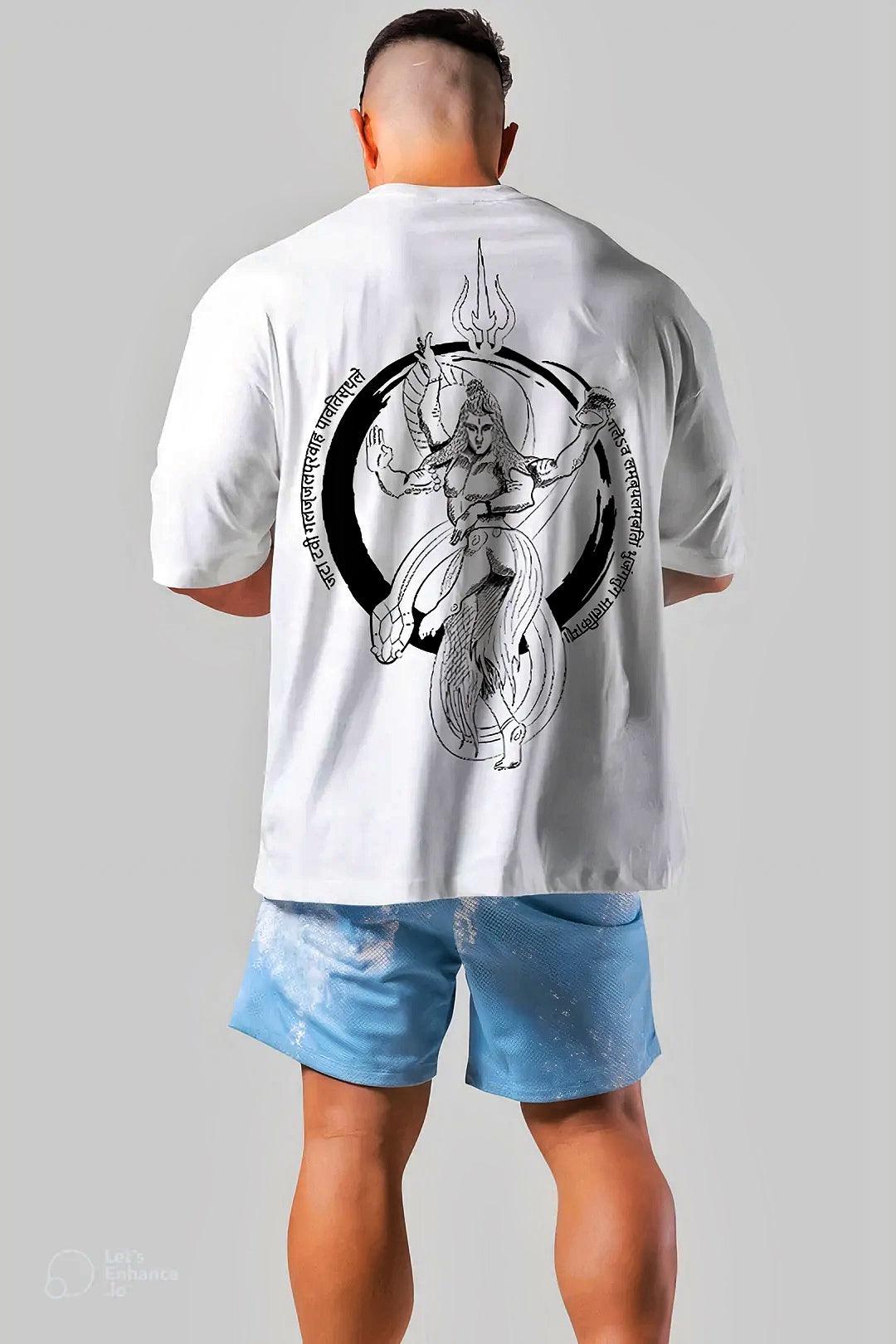 LORD SHIVA TANDAVA STOTRA Oversized T-shirt (White) - THEWILDVERVE